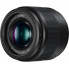 Объектив Panasonic H-H025ME-K
