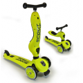 Детские самокаты