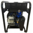 Генератор бензиновый инверторный OKAY Power 2500i 89484