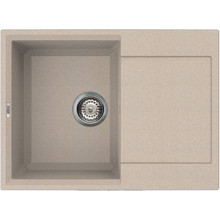 Кухонная мойка Elleci EASY 135 TITANO 68