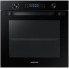 Духовой шкаф Samsung NV75K5541RB/WT