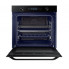 Духовой шкаф Samsung NV75K5541RB/WT