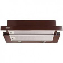 Вытяжка ELEYUS Storm 700 50 BR Вытяжка ELEYUS Storm 700 50 BR