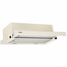 Вытяжка ELEYUS Storm 960 60 BG