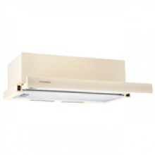 Вытяжка Pyramida TL 50 SLIM IV