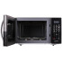 Микроволновая печь Delfa AMW-23DGB