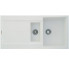 Кухонная мойка Fabiano Classic 100-50-15 (Alpine White)