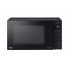 Микроволновая печь LG MH6336GIB Микроволновая печь LG MH6336GIB
