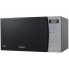 Микроволновая печь Samsung ME83KRS-1/BW