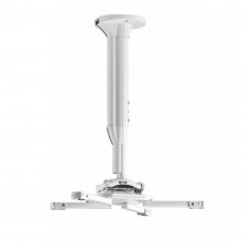 Крепление для проектора Chief KITEC045080W