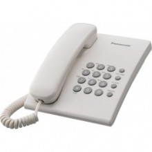 Проводной телефон Panasonic KX-TS2350UAW Проводной телефон Panasonic KX-TS2350UAW