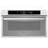 Встраиваемая микроволновая печь Whirlpool AMW731WH