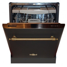 Встраиваемая посудомоечная машина S 60 U 87 XL Em Встраиваемая посудомоечная машина S 60 U 87 XL Em