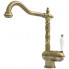 Смеситель Fabiano FKM-37 Brass-Antique