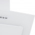 Вытяжка Pyramida NR 60 M White