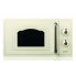 Микроволновая печь Gorenje MO-4250 CLI
