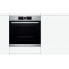 Духовой шкаф Bosch HBG 655BS1