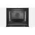 Духовой шкаф Siemens HS658GXS1