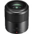 Объектив Panasonic H-HS030E