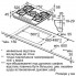Варочная поверхность Bosch PPQ7A6B20