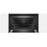 Духовой шкаф Bosch CMG633BB1