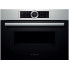 Духовой шкаф Bosch CMG633BS1