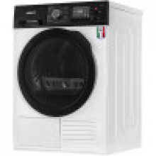 Сушильная машина Ardesto  DMI-8I