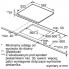 Варочная поверхность Bosch PUE611FB1E