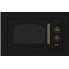 Встраиваемая микроволновая печь Gorenje BM 235 CLB
