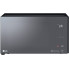 Микроволновая печь LG MS-2595DIS