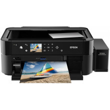 МФУ Epson C11CE31402