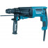 Перфоратор Makita HR2630T