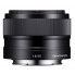Объектив Sony SEL35F18.AE