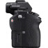 Фотоаппарат Sony ILCE7M2B.CEC Фотоаппарат Sony ILCE7M2B.CEC