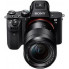 Фотоаппарат Sony ILCE7M2B.CEC Фотоаппарат Sony ILCE7M2B.CEC