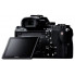 Фотоаппарат Sony ILCE7M2B.CEC Фотоаппарат Sony ILCE7M2B.CEC