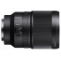 Объектив Sony SEL35F14Z.SYX Объектив Sony SEL35F14Z.SYX