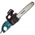 Пила Makita UC4551A
