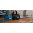 Пила Makita UC4551A