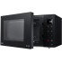 Микроволновая печь LG MS-2336GIB