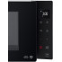 Микроволновая печь LG MS-2336GIB