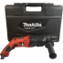 Перфоратор Makita M8701