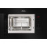 Встраиваемая микроволновая печь Amica AMGB 20 E2GB
