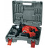 Перфоратор Einhell TC-RH 900