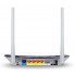 Роутер TP-LINK Archer C20
