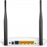 Роутер TP-LINK TL-WR841N