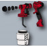 Краскопульт Einhell 4260020 Краскопульт Einhell 4260020