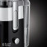 Соковыжималка Russell Hobbs Horizon 24740-56