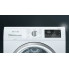 Сушильная машина Siemens WT 45H25 E