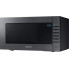 Микроволновая печь Samsung GE88SUG